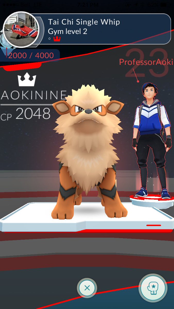 Just jacked this poke gym in montreal! https://t.co/QofVx6dtvh
