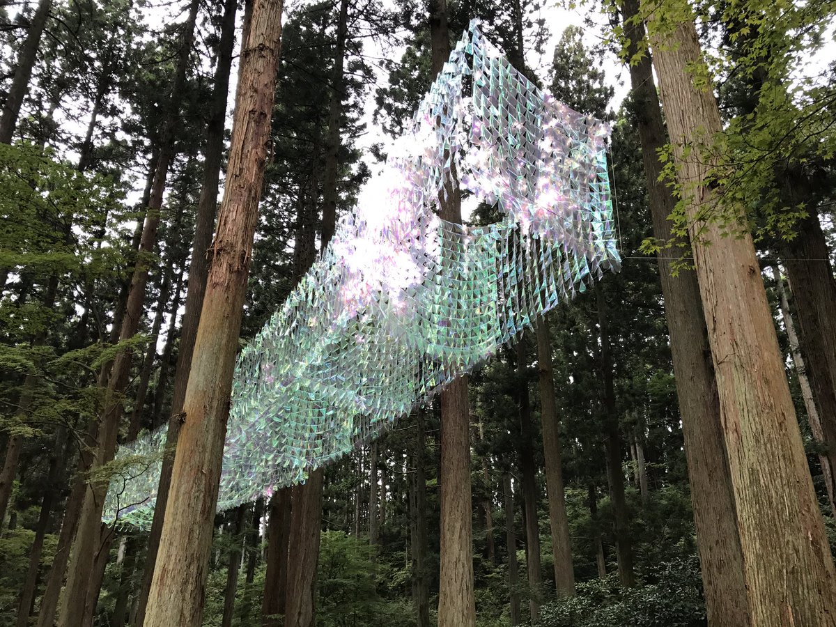 Casabrutus 本日から Kenpoku Art 16 茨城県北芸術祭 が開幕 パワースポットの御岩神社に 森山茜 社の蜃気楼 冷たい空気の中 場所の力と響き合う作品です T Co Cgp1pbentn Kenpoku Casabrutus 本日から Kenpoku Art 16 茨城県北芸術祭 が開幕 パワースポットの御岩神社に 森山茜 社の蜃気楼 冷たい空気の中 場所の力と響き合う作品です T Co Cgp1pbentn Kenpoku