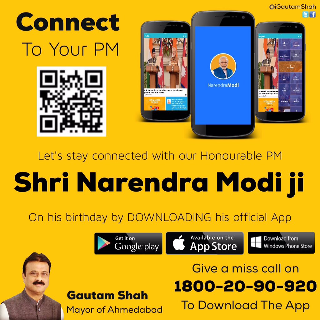 igautamshah's tweet photo. मान. @PMOIndia श्री @narendramodi जीके जन्मदिन के अवसर पर @NamoApp डाउनलोड करके उनको भेंट दे ...

#HappyBdayPMModi https://t.co/kqEVXBQCPn