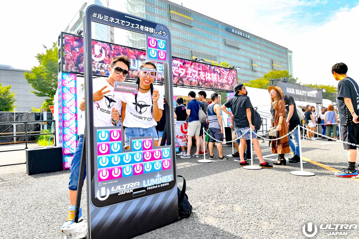 Ultra Japan 超特大スマホでultra Japan コラボ楽曲を遊んでマイアミ行き航空券 Umfチケットを当てよう Snsシェアでオリジナルグッズプレゼント T Co 48syteic5a ルミネスでフェスを体験しよう Ultra Japan 超特大スマホでultra Japan コラボ楽曲を遊んでマイアミ行き航空券 Umfチケットを当てよう Snsシェアでオリジナルグッズプレゼント T Co 48syteic5a ルミネスでフェスを体験しよう
