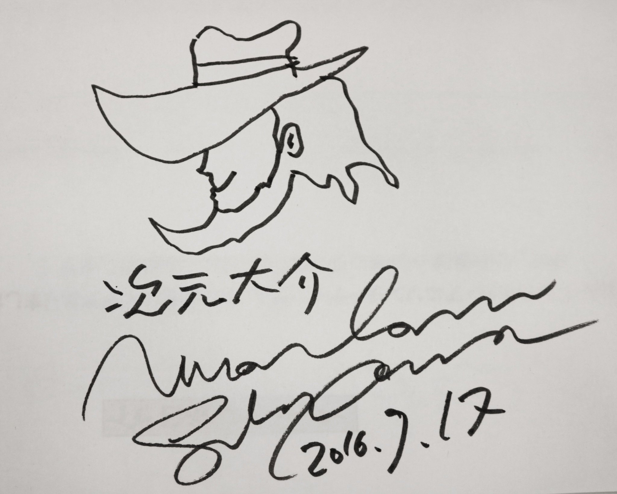 Csh4PZ8UEAAVX1g.jpg:large