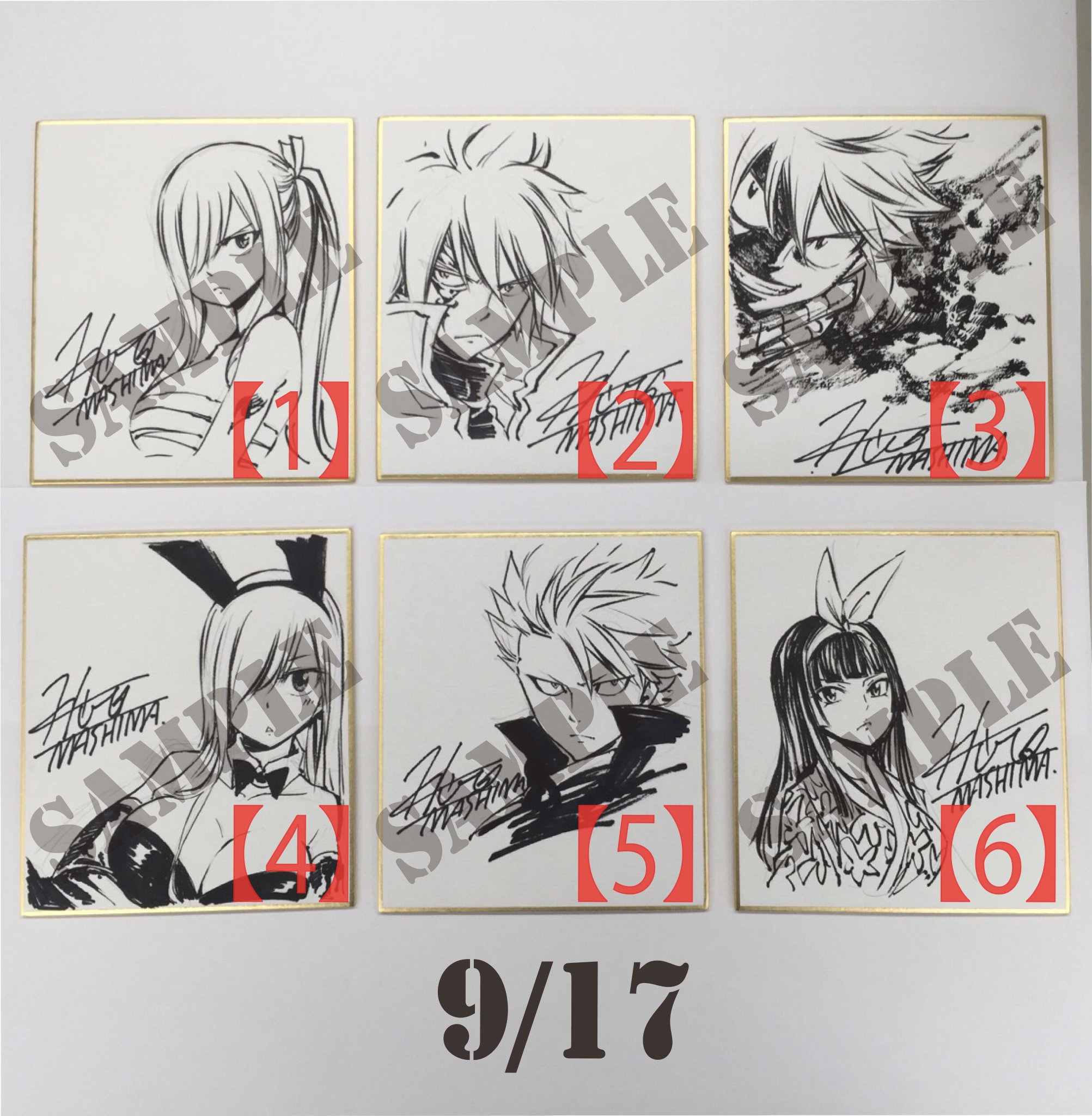 フェアリーテイルルーシィ色紙 CshCwqCUMAER9nm.jpg:large