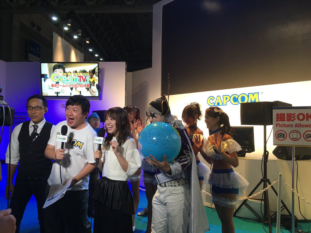 MCusms's tweet photo. ステージはまもなくオープニングステージだよお!
映るかなあ💓
#CAPCOM_TV #TGScapcom https://t.co/hHTSN0odwY