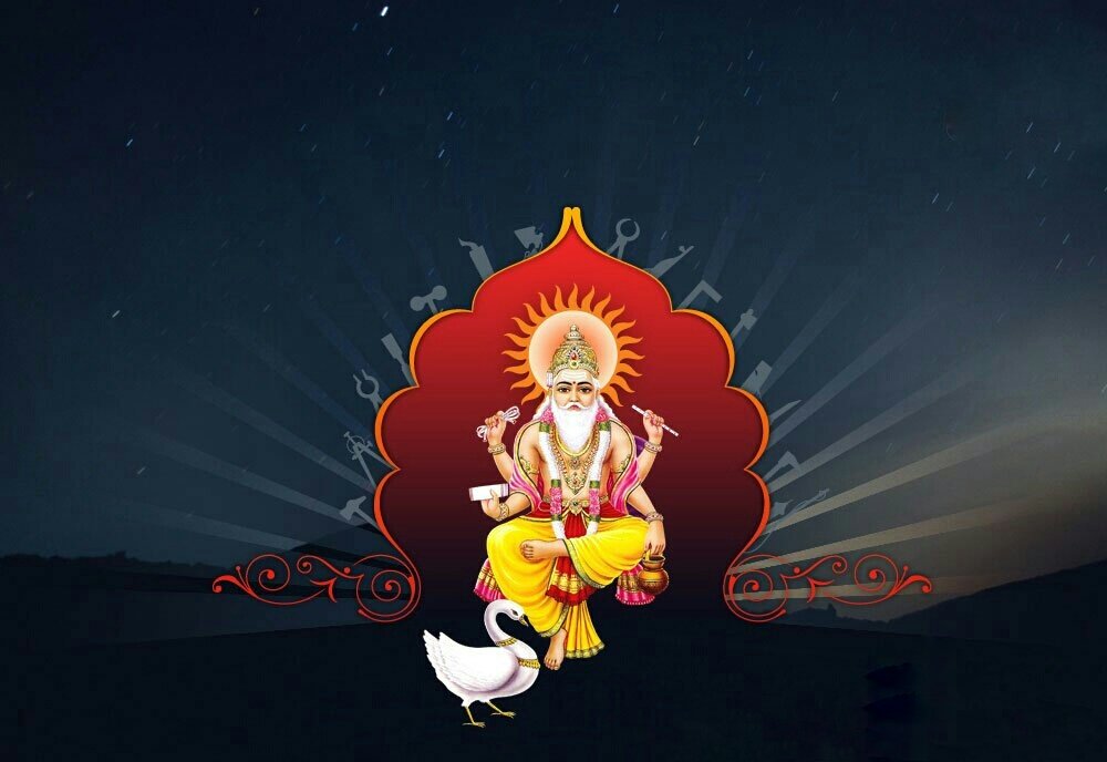 May Lord #Vishwakarma! The Diety of All Craftsman and Architects, Endow Upon You His Virtue and Goodwill.