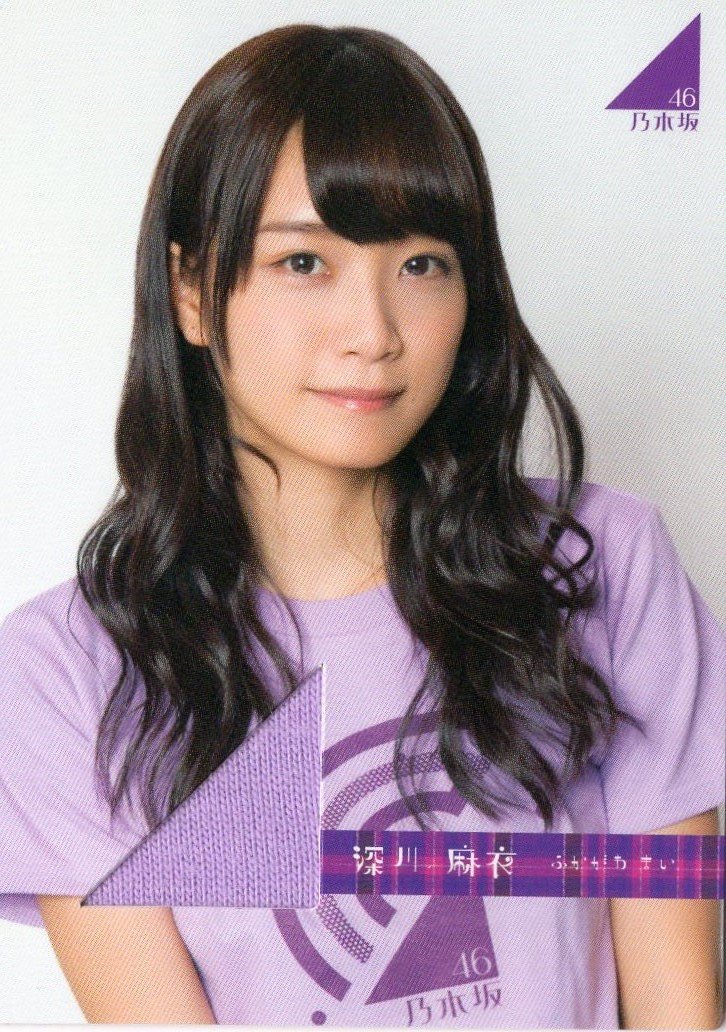 乃木坂46 ジャージカード あしゅ（齋藤飛鳥）、きぃちゃん（北野日奈子