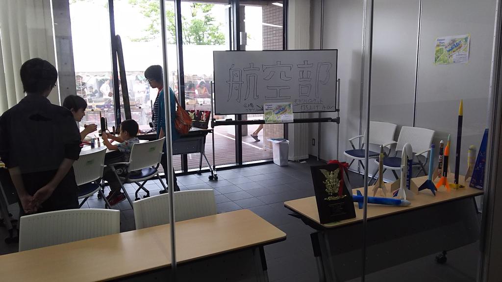 長岡技術科学大学就職支援係 Gidaisyuusyoku さん Twitter