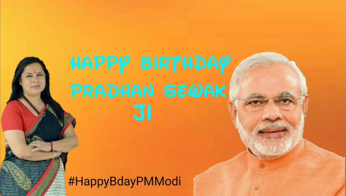 M_Lekhi's tweet image. भारत के प्रधानमंत्री श्री नरेन्द्र मोदी जी को ईश्वर लम्बी उम्र दे ताकि वह हमेशा देश की सेवा करते रहें