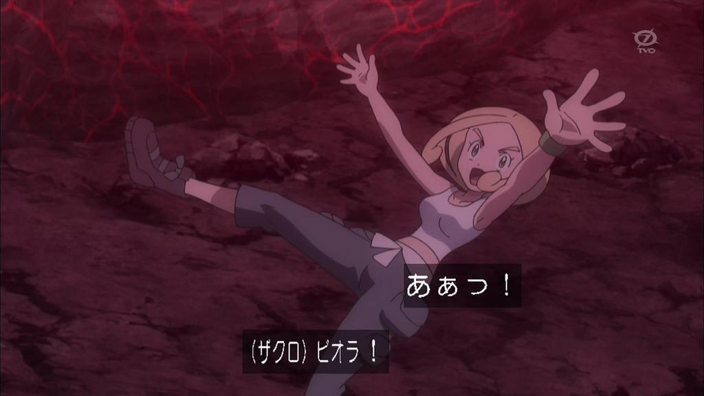 Viola And Grant Pokemon