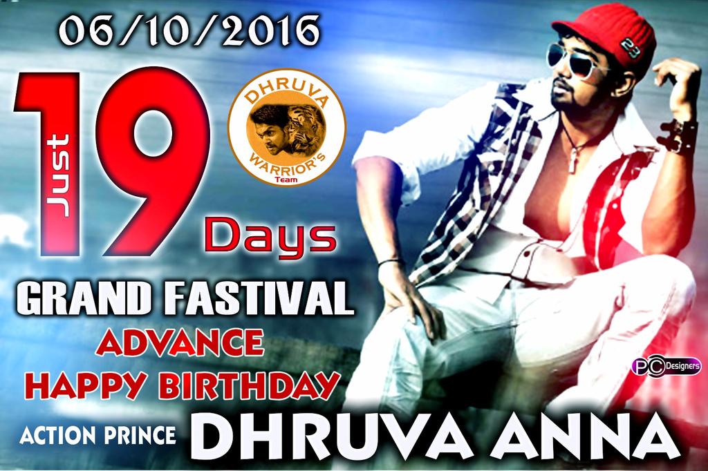 BahaddurShekar's tweet photo. Just........19_DAYS_ GO👈

#BOSS_BIRTHDAY.......CELEBRATION👈

#Full_GRAND_FASTIVAL😊☺😄

COMING_SOON.......jai hanuman☺ https://t.co/Ma70tk6llc