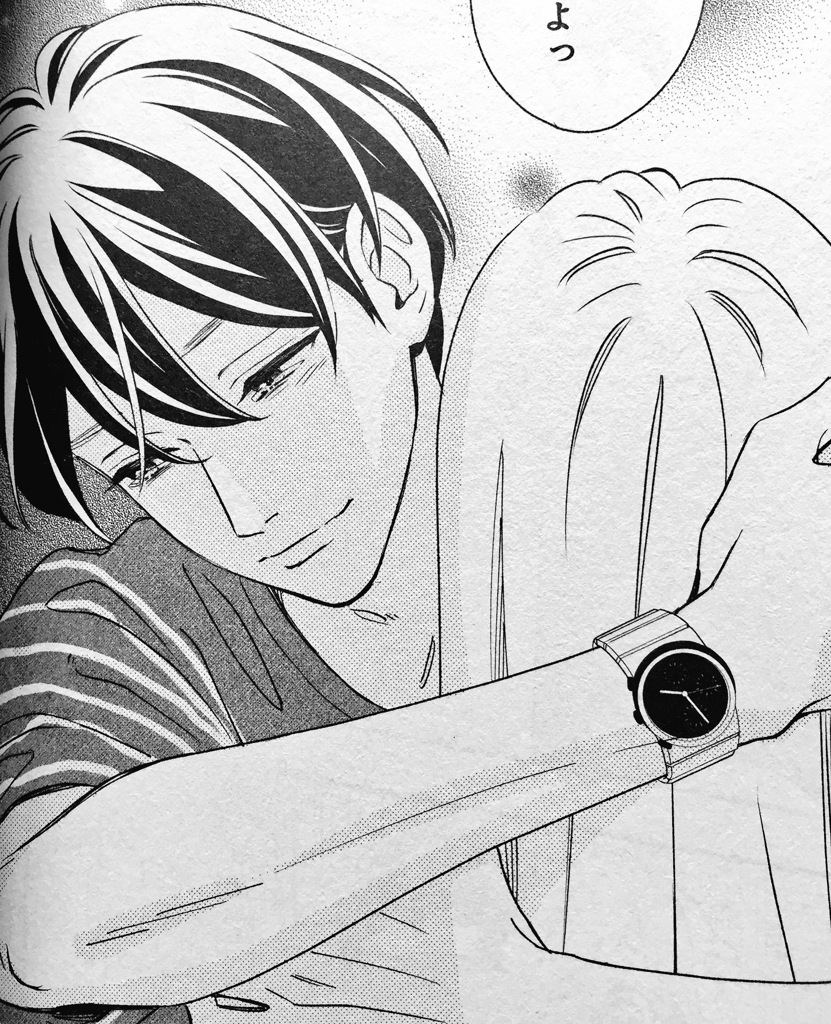 あやたん 10巻のラストは誰しもが目頭を熱くし そして雫が頬を伝う ひろてんの魅力は底知らず ありがとうございました センセイ君主 T Co Idhf7hmfkj Twitter