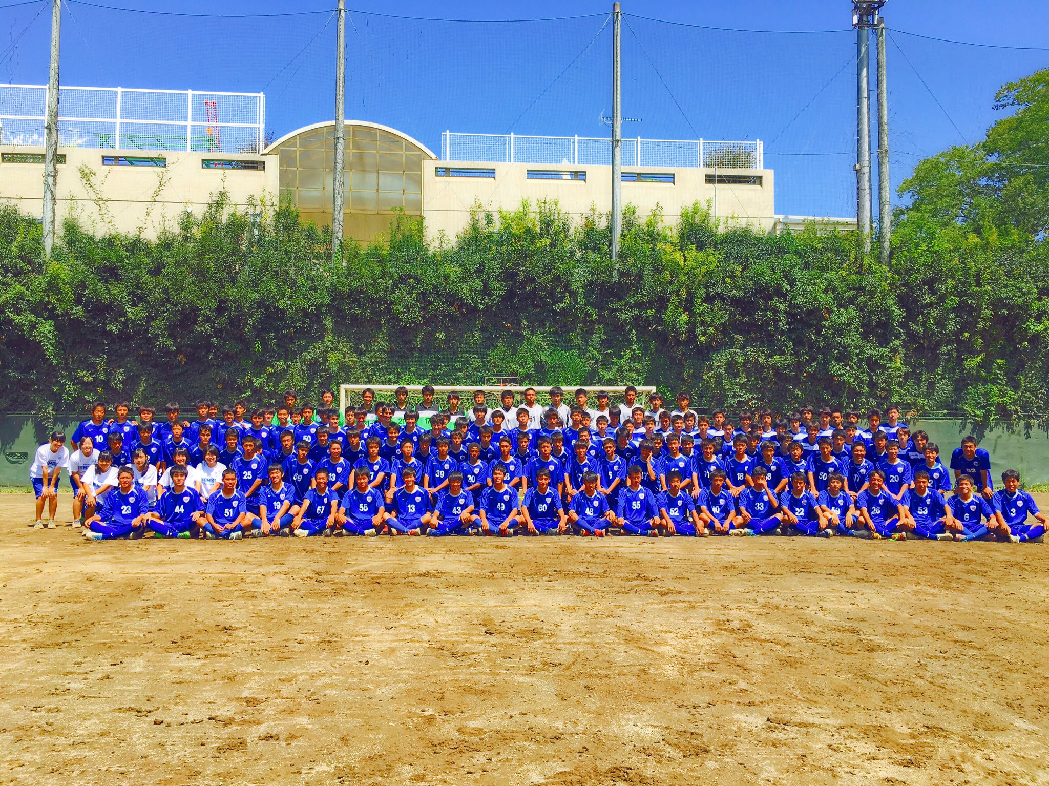 都立駒場高校サッカー部マネージャー Twitterissa 明日は 選手権東京都予選2回戦 Vs学習院 駒沢第2球技場 14時kickoff 粘り強く戦います 都立駒場高校サッカー部マネージャー Twitterissa 明日は 選手権東京都予選2回戦 Vs学習院 駒沢第2球技場 14時kickoff 粘り強く戦います