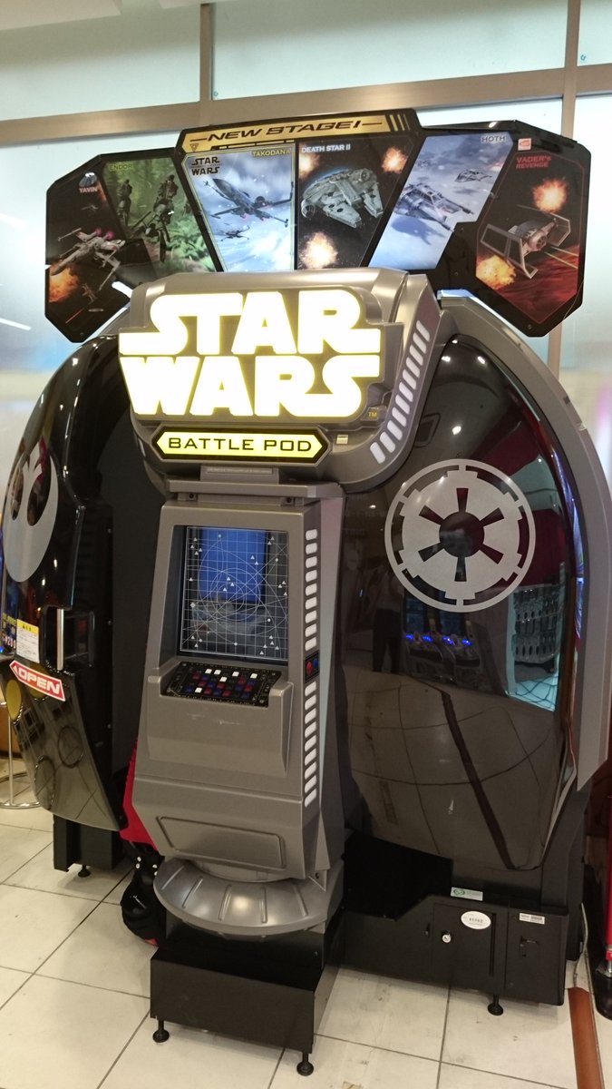 タイトーfステーション オリナス錦糸町店 スターウォーズ バトルポット入荷しています Star Warsの世界が体験できる本格的体感シューティングゲームです スターウォーズのクレーンゲーム景品も好評提供中です タイトーfステーションオリナス錦糸町店