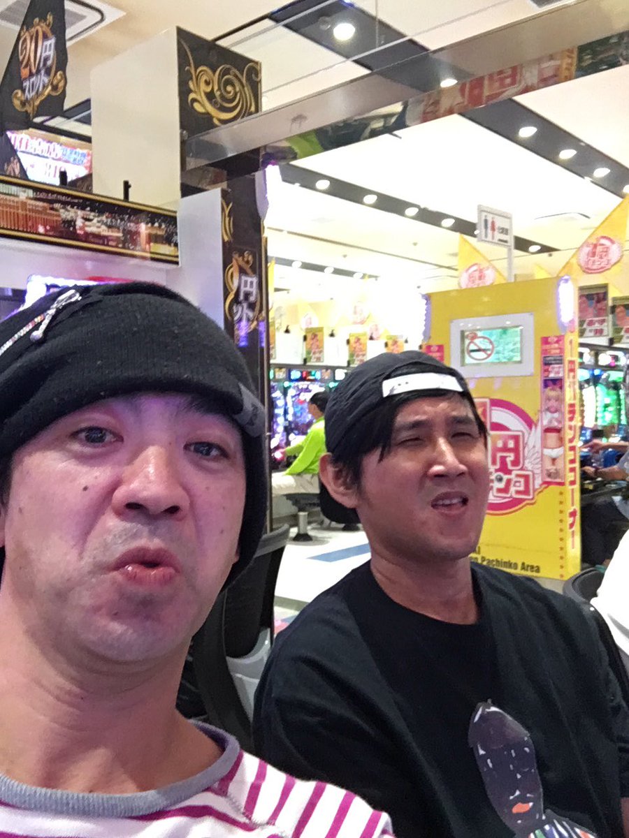 フィーリング合わず
ぷーさんの横に移動