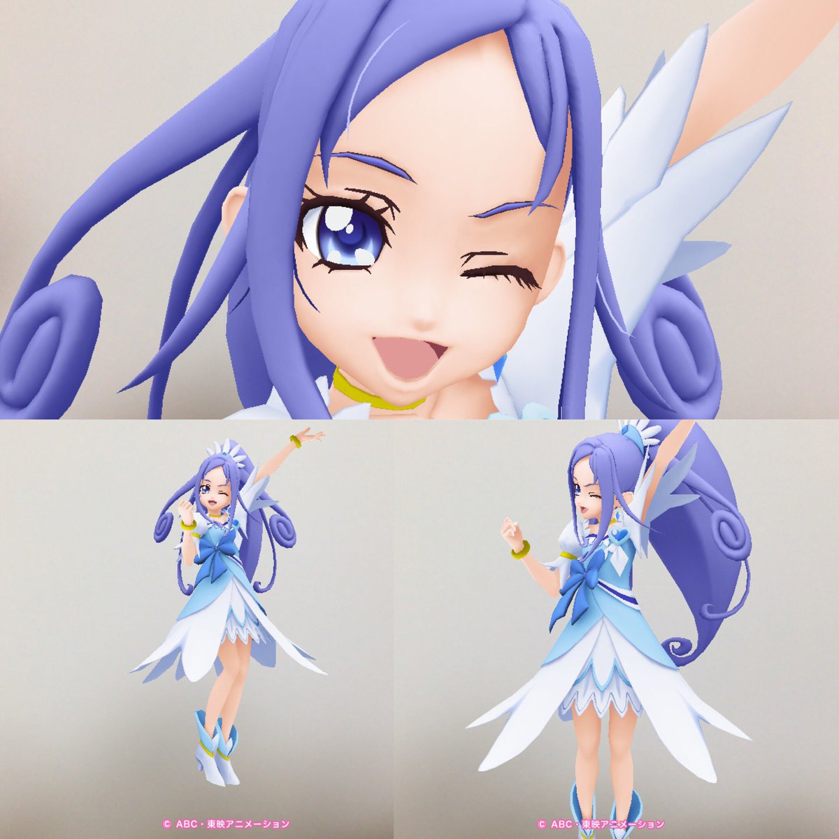 本日9/17は「ドキドキ!プリキュア」の菱川六花/キュアダイヤモンドのお