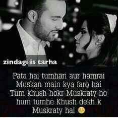 Vishal Dudeja (@hardikdudeja471) on Twitter photo 