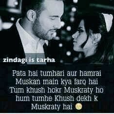 Vishal Dudeja (@hardikdudeja471) on Twitter photo 