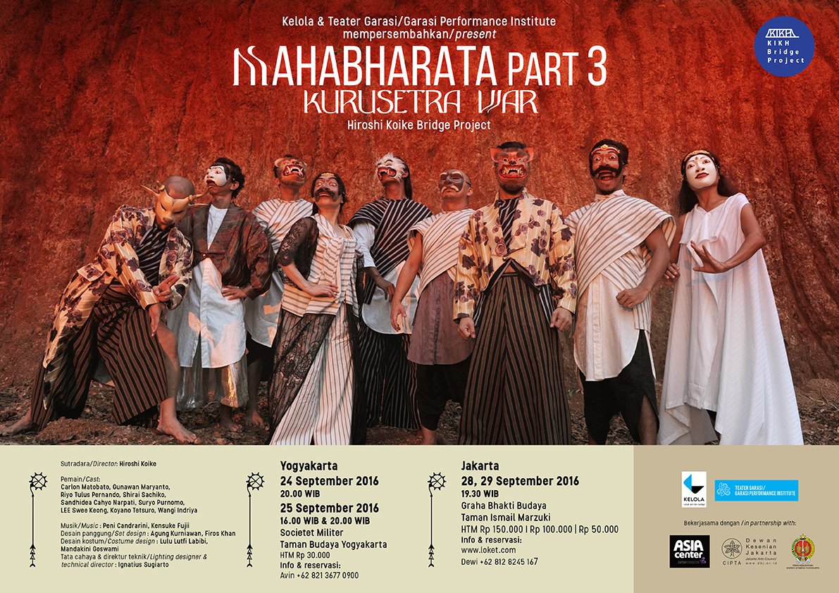 Maestro tari topeng Wangi Indriya akan dlm pementasan Mahabharata Part 3 di Societet Militer TBY 24-25 Sept nanti