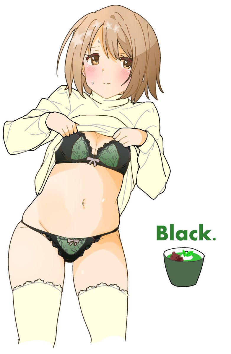 かな子コレクション 