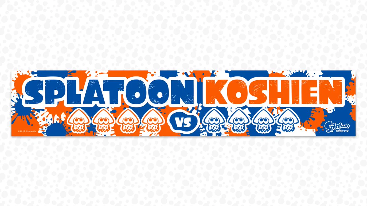 Splatoon（スプラトゥーン） on X: 
