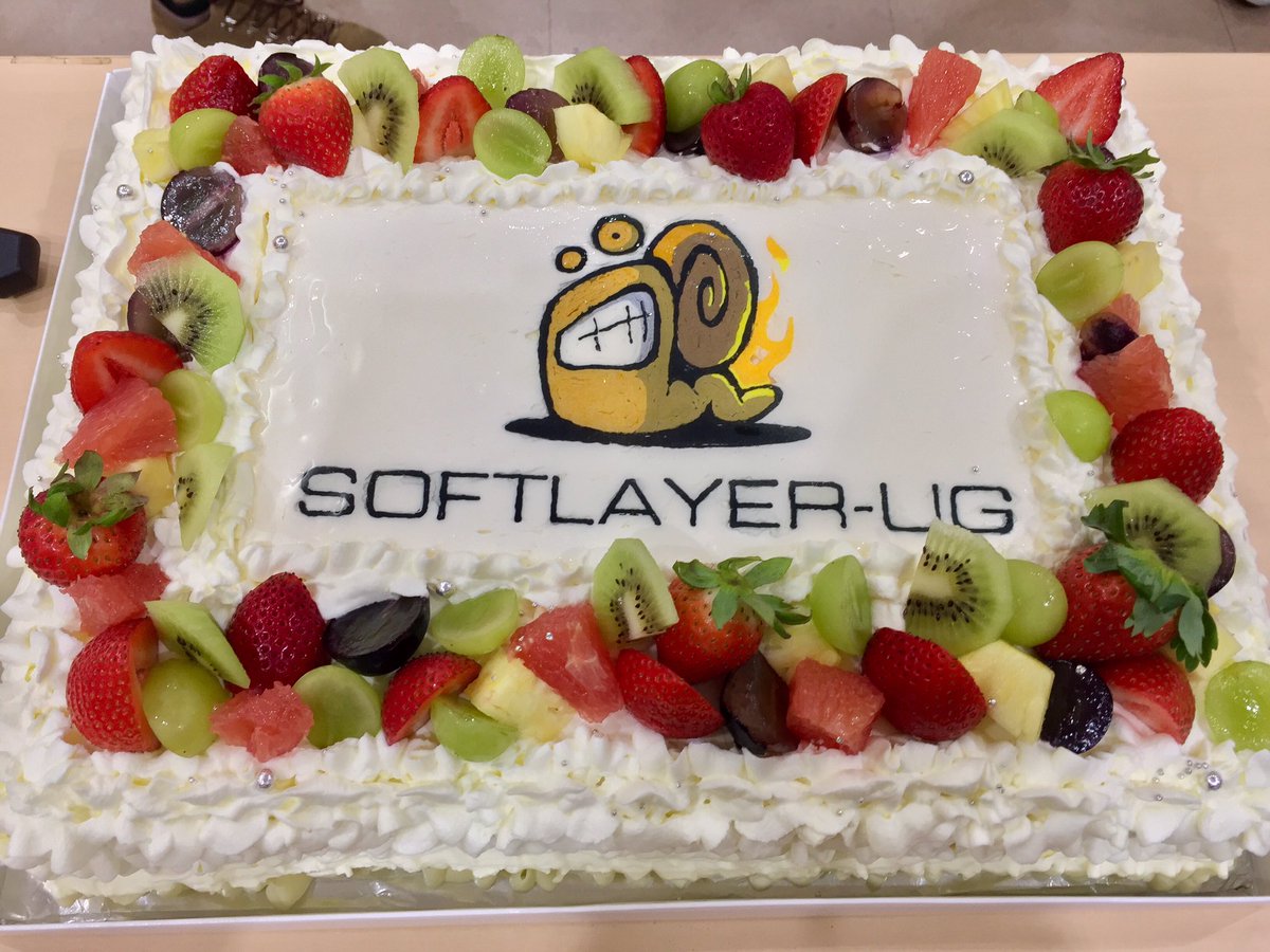 nikosun's tweet image. ロゴ入りのケーキ来た！ #softlayer #bluemix #bmxug #ocif16