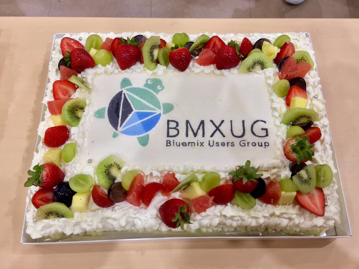nikosun's tweet image. ロゴ入りのケーキ来た！ #softlayer #bluemix #bmxug #ocif16
