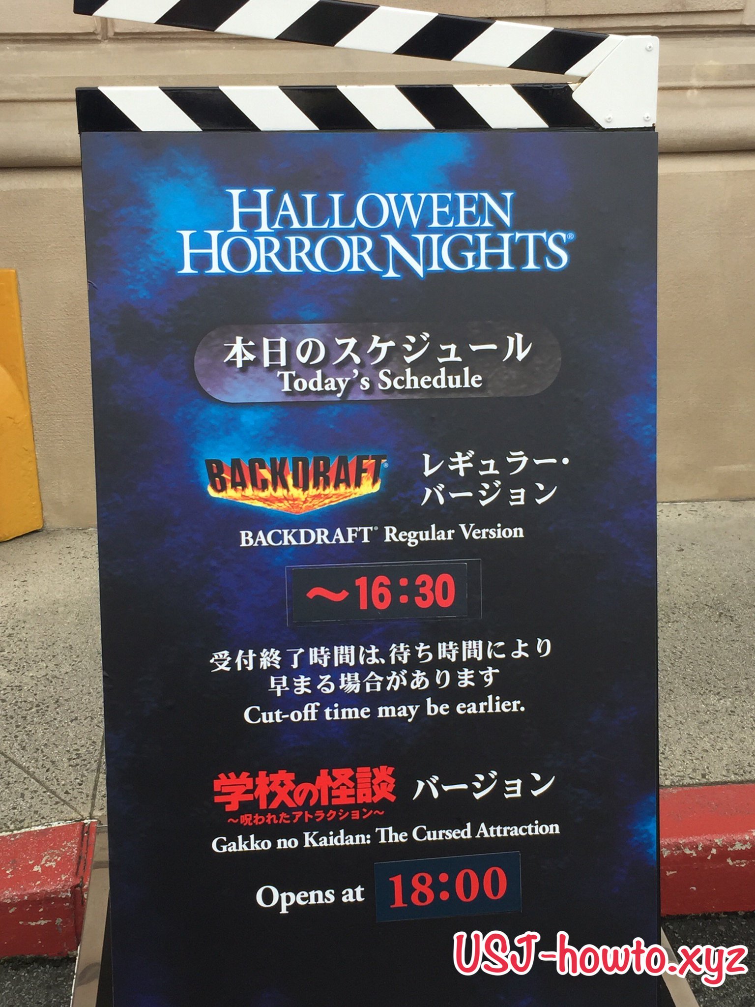 ユニバ太郎 Usj体験談 夜が待ち遠しい Usj Usj好きな人rt ユニバ ユニバーサルスタジオジャパン ホラーナイト ハロウィン ユニバ太郎 Usj体験談 夜が待ち遠しい Usj Usj好きな人rt ユニバ ユニバーサルスタジオジャパン ホラーナイト ハロウィン
