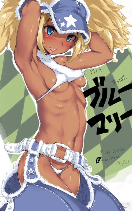 mia版もどうぞ^^ 