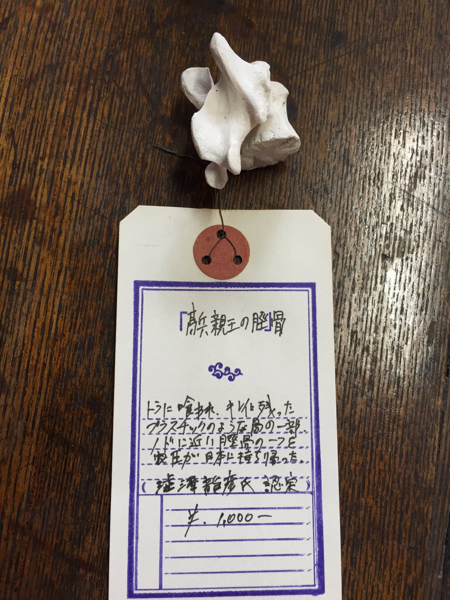 kazuyuki1968's tweet photo. やってみました。
なんかスミマセン… https://t.co/5rZp7dEZOO