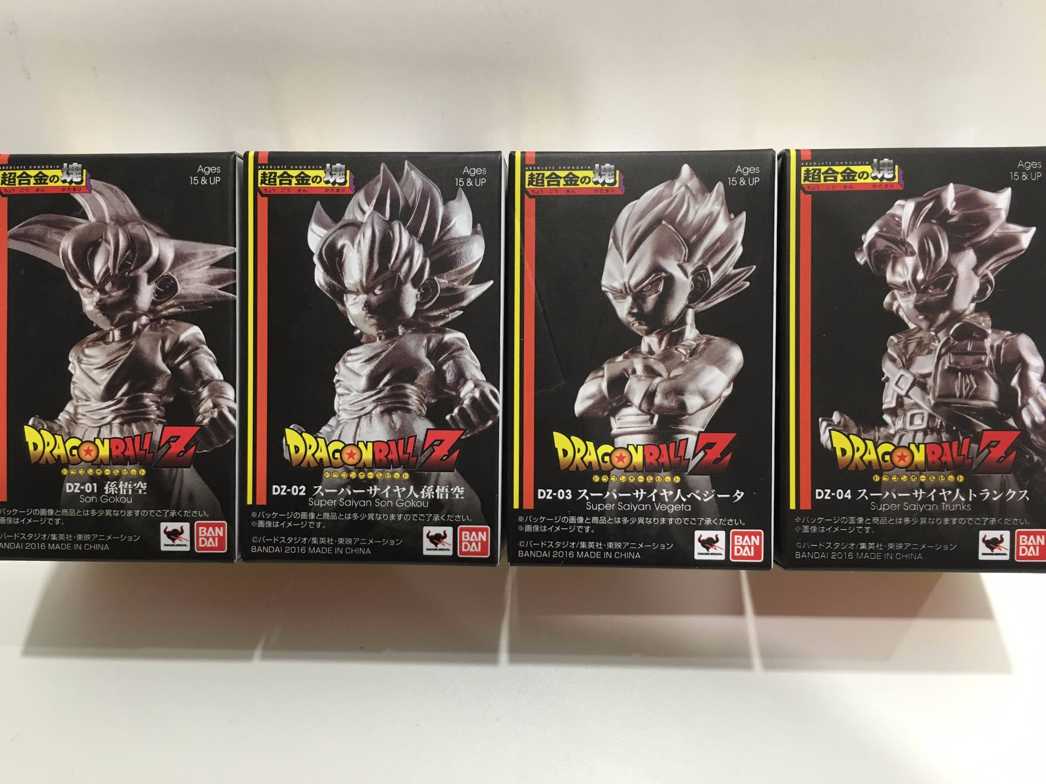 テレビ局公式ショップ ツリービレッジ アニメコーナー ドラゴンボール より 魂バディーズ 超サイヤ人ゴッドss孫悟空 破壊神ビルス と 超合金の塊 孫悟空 Ss孫悟空 Ssベジータ Ssトランクス が入荷です お求めは当店で ドラゴンボール テレビ局公式ショップ ツリービレッジ アニメコーナー ドラゴンボール より 魂バディーズ 超サイヤ人ゴッドss孫悟空 破壊神ビルス と 超合金の塊 孫悟空 Ss孫悟空 Ssベジータ Ssトランクス が入荷です お求めは当店で ドラゴンボール