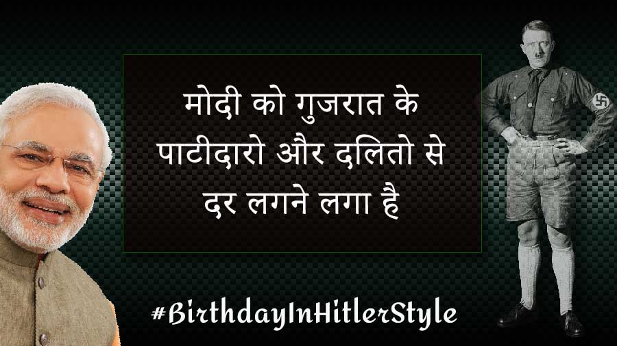 dhot_Lovely's tweet photo. @Sahil_357  Modi has failed miserably so suppressing each raising voice is his only option
#BirthdayInHitlerStyle https://t.co/epc6fMsuVj