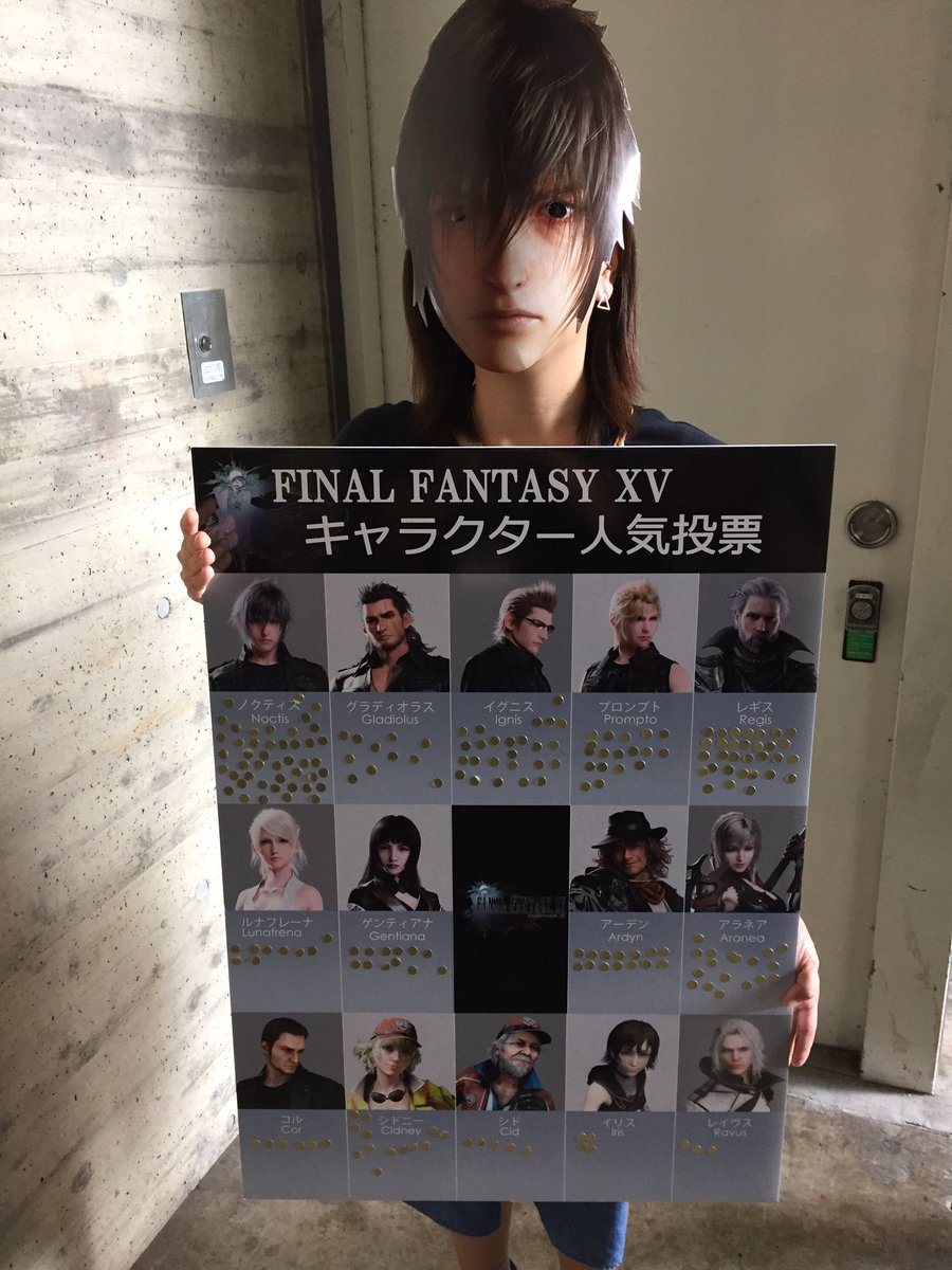 Final Fantasy Xv 中間報告その2 Ff15 Ffxv Tgs16 Ff15顔