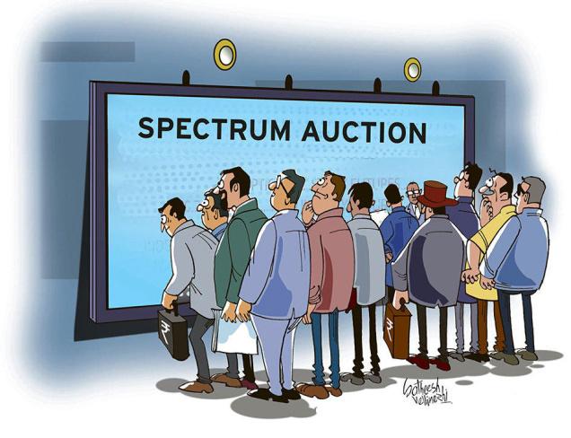 businessline's tweet photo. New players, premium bands expected to pep up #spectrum_auction https://t.co/dfGJJSxX6j https://t.co/xmQH3xioPn