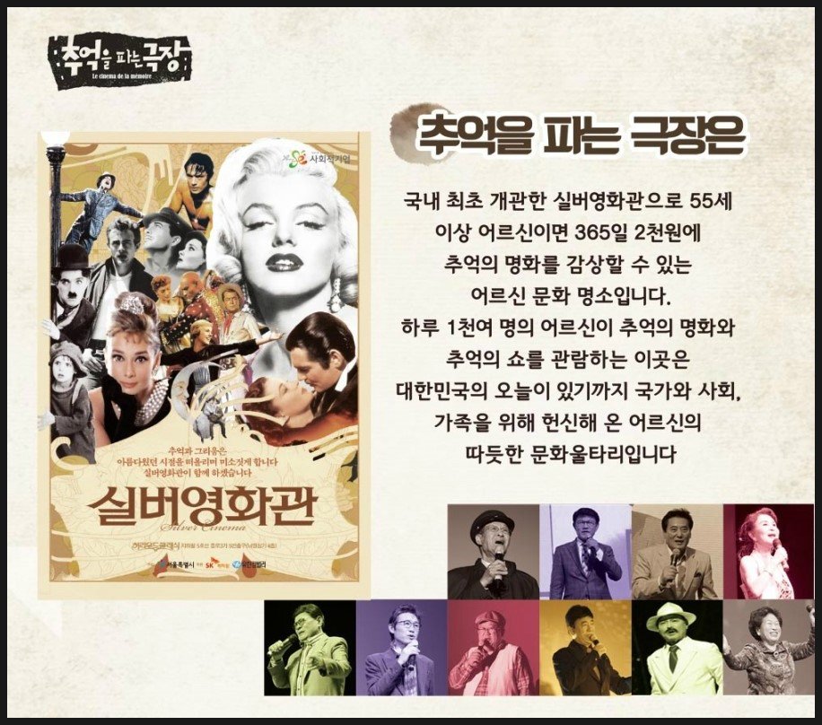 Annabbo's tweet photo. 저에게 영웅이셨던 당신들의 쉼터가 되어드리고 싶습니다
https://t.co/3pMIHB9IOb https://t.co/VGFoj0LxTt