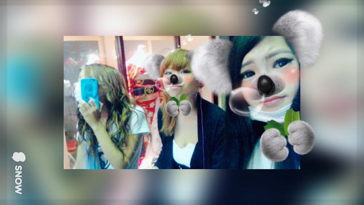 a_yan2255's tweet photo. 昨日ゎももちゃんと遊んで
途中しおんきた！
あや���け反応せんかった爆笑

またあそぼん
ももちゃん歌うますぎて
やばかった... https://t.co/j1ZKfyv1G3