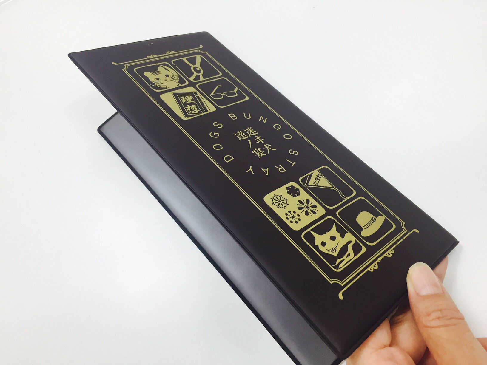 ビンテージ✨チケットホルダー✨️前後9列 アニメ「文豪ストレイドッグス」公式 on X: 