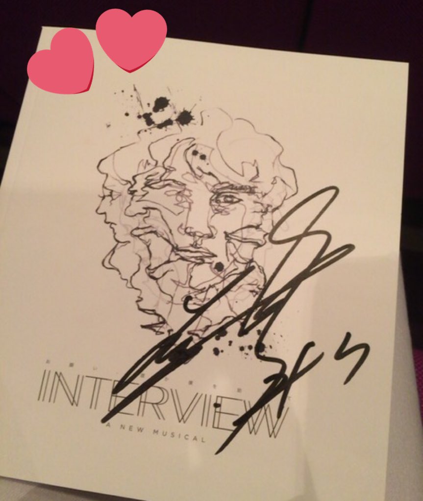 saosora's tweet photo. @chyh1202  
뮤지컬 #인터뷰 보러 왔는데 윤학이의 사인 나한테 왔음❤️💖
고마워 ㅠㅠ 재밋게 뮤지컬도 볼게❤️ 
#超新星 #ユナク #ミュージカル #インタビュー #교토 #KYOTO https://t.co/WqRRDRvUwK