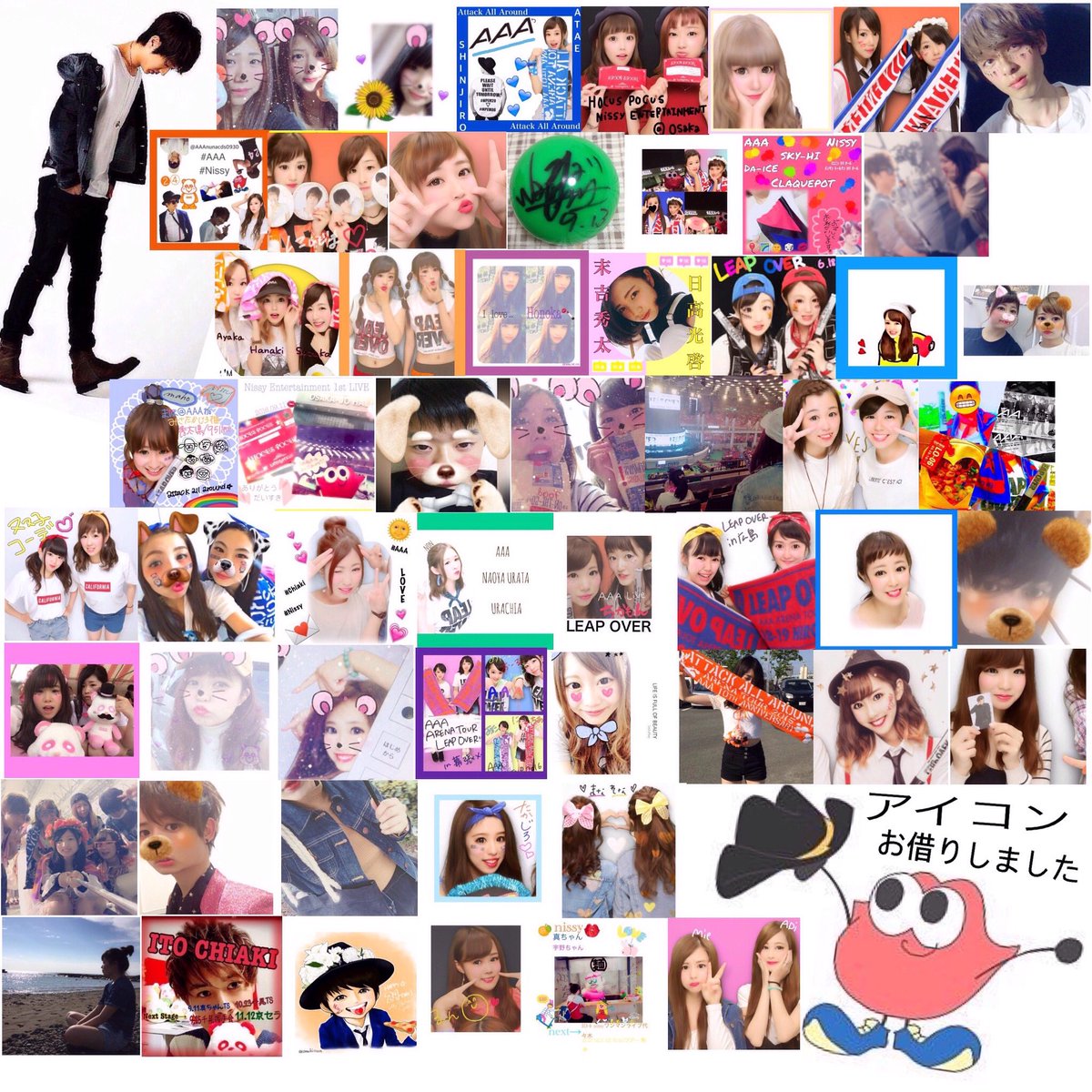 seipupu0307's tweet photo. お友達探しの為、
タグします☝️💓

仲良くしたい方々、
アイコンお借りしました😏💓

もっと色んな方と
仲良くなれますよーに😫🙏💓

#RTしたaヲタさんで気になった人お迎え 
#aヲタさんと繋がりたい 
#AAA https://t.co/Np6bXCtUUj