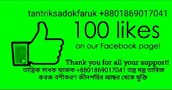 tantriksadokfar's tweet photo. https://t.co/Ty9kWPBg6H