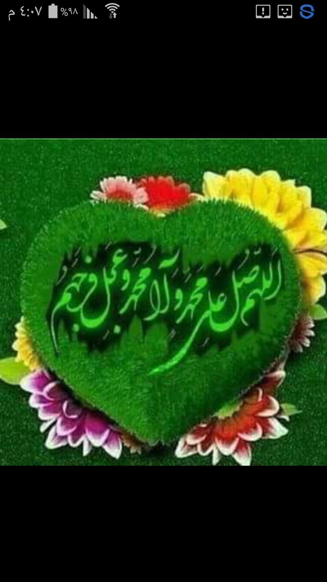 saedkaream6666's tweet photo. @12as20172 @ekhlasaltai71 @hadialhasan920 @actionsj8721 https://t.co/zQKLRL2D8b