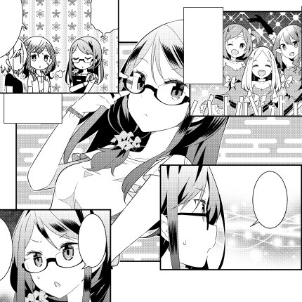 まんがライフ11月号は今日発売です。「化野さんはすでに死んでる。」第14話が載ってますよ! 