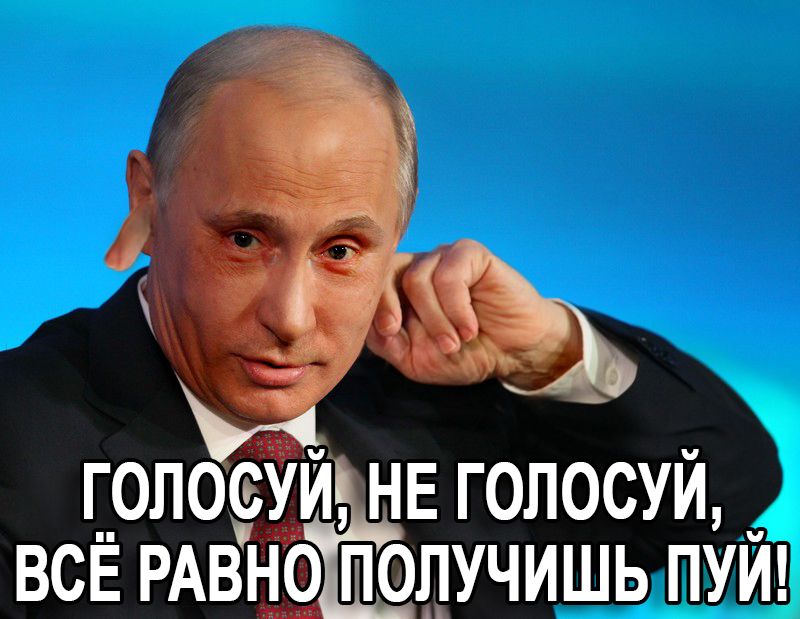 В Симферополе избиратели голосуют в автобусах - Цензор.НЕТ 6268