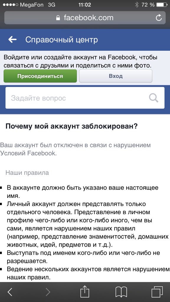 Марика (@mini_zlo) on Twitter photo 