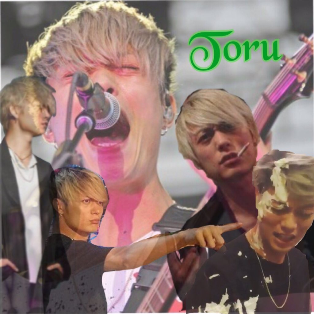 10969_hide's tweet photo. とーる兄さんの誕生日までに
12月7日なんで127RT目指します!!!

#toruさん好きな人RT
#toruさんの誕生日祝う人RT
#ワンオク好きな人RT
#とにかくRT https://t.co/lMwjAPJ2OZ