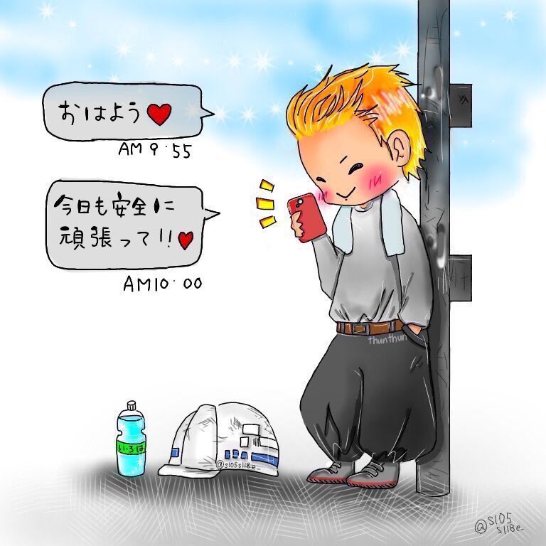 10ryu25's tweet photo. てか、こんなん憧れる。
いつできるんかわからんけど
めっちゃしたい。いいなー… https://t.co/SKSNS6BB8w