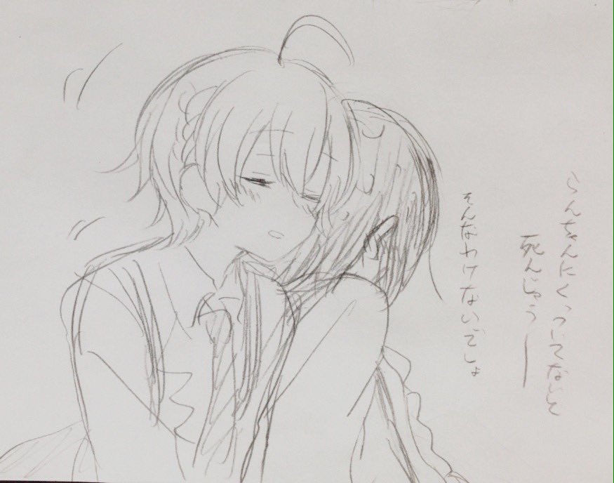 らくがきまとめ
#今日のゆりらん 