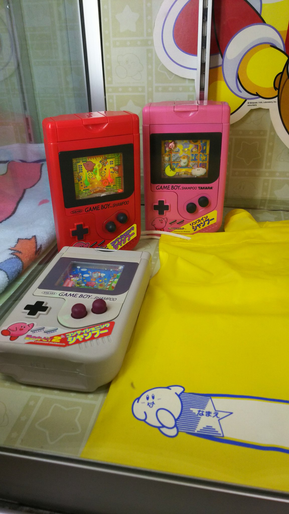 【未開封】【レトロ】コロコロパニックリンスインシャンプー　カービィ 未開封】【レトロ】コロコロパニックリンスインシャンプー カービィ