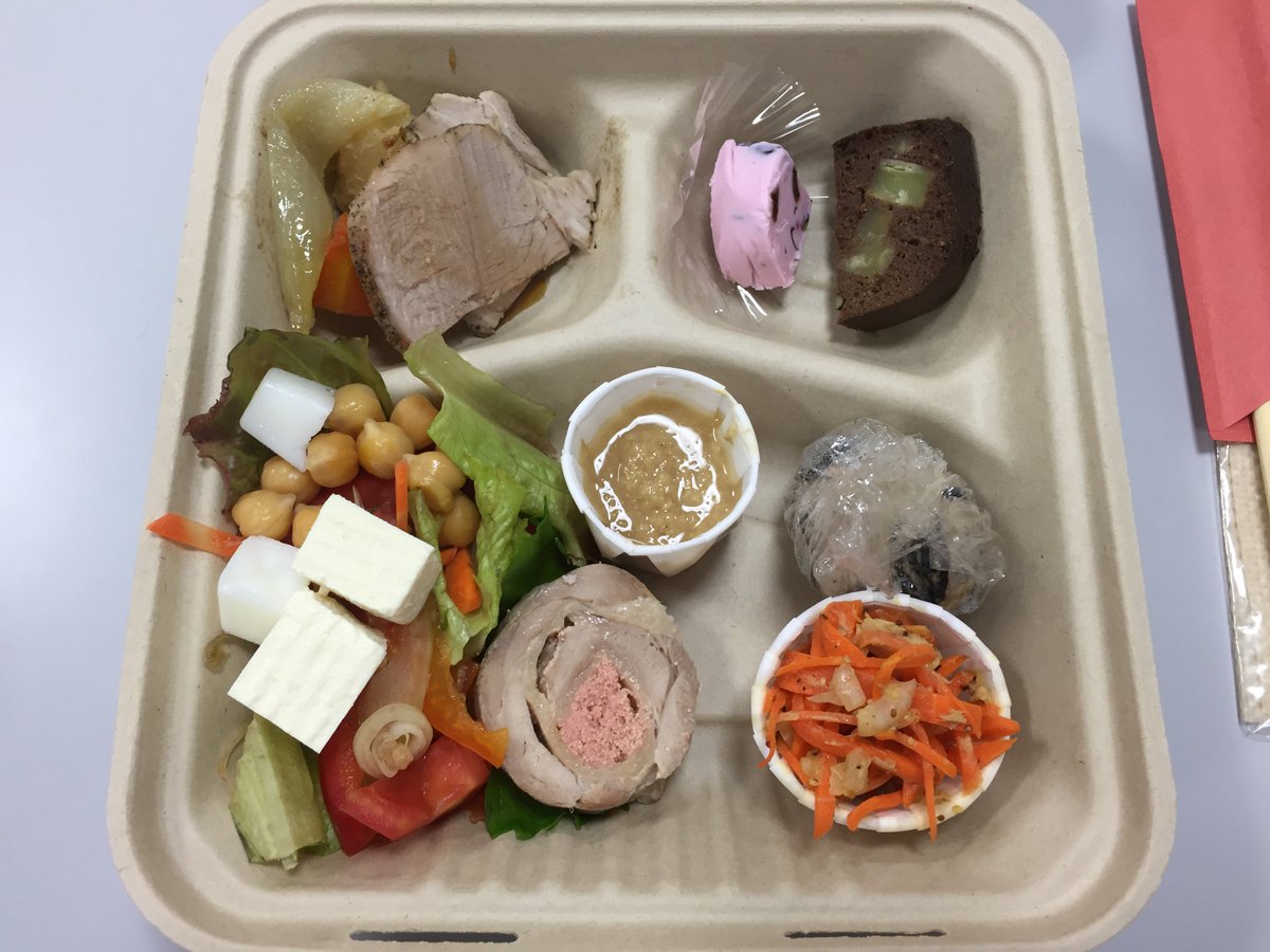 正常分子栄養学