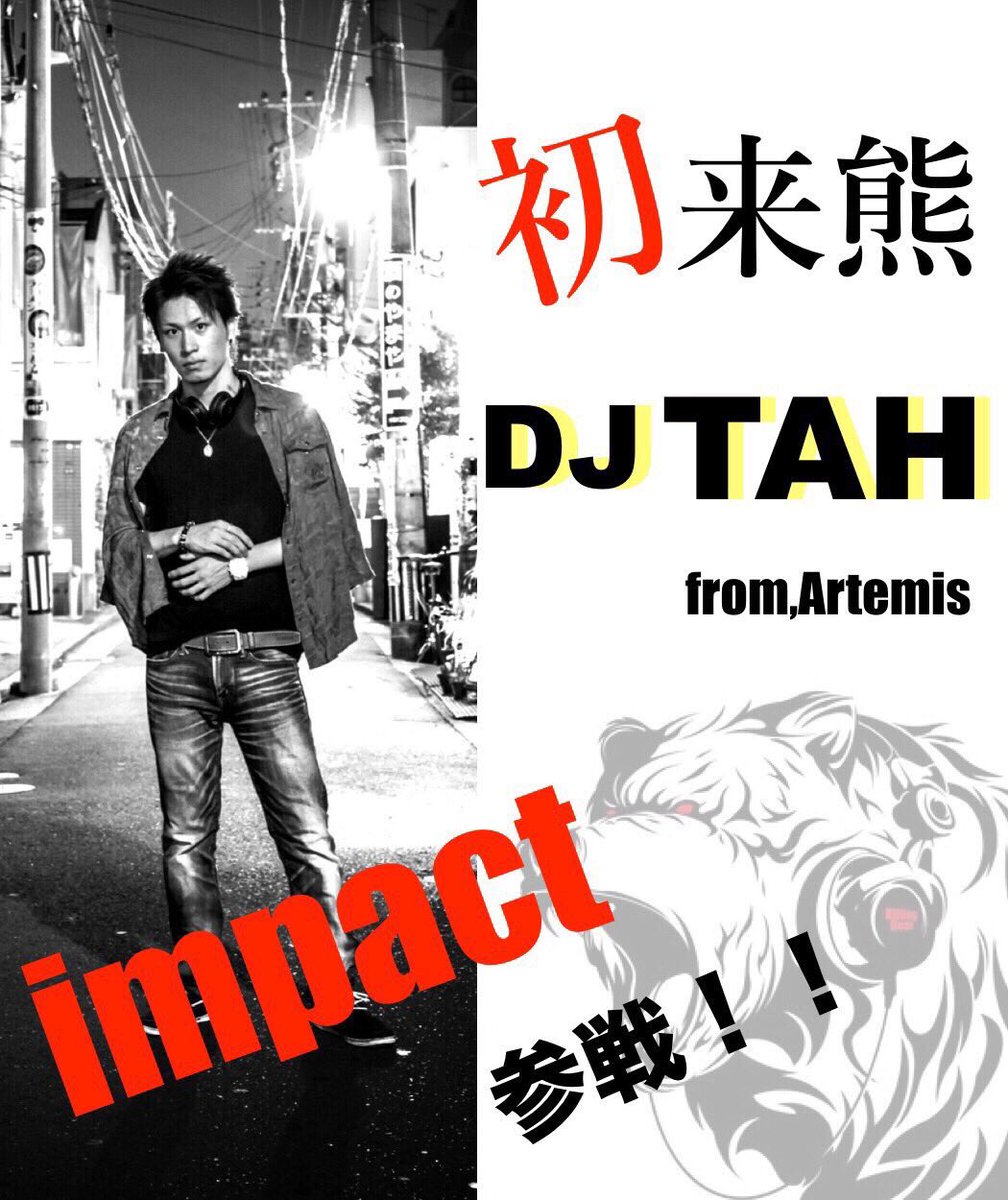 m0000019's tweet photo. impact
「おっぱいわっしょい」
みんなで騒いで楽しもゼェー🎉🎉🎉
チケットも安いし、誰でもきやすいっす✌️
CDまでもらえるし、最高じゃん😂😂😂
気になる人はdm.コメント.line待ってます😛 https://t.co/wqHXU9Dg0u