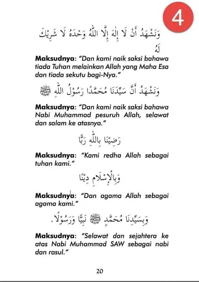 AtiqahLovato's tweet photo. Cara solat taubat. Spread it. 😊 https://t.co/e4g5oCO3Dr