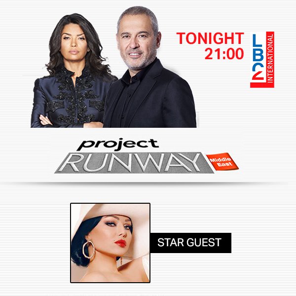 LB_TWO's tweet photo. الحلقة الاولى من Project Runway ME تنطلق الليلة على قناة LB2 الساعة 9 مساء وضيفة الحلقة الاولى هي النجمة هيفا وهبي https://t.co/xoUyYTTcwM